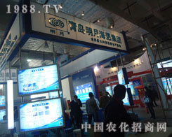 �߽����u���º��� ����չ��ʢ�r