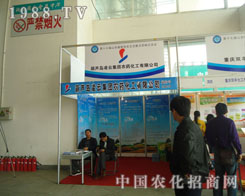 ���J�u���Ƽ��Fչλǰ��������