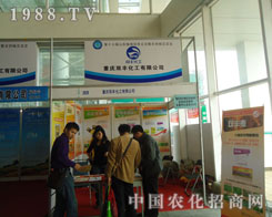 �ؑc�p�S����2011��(j��)��ֲ����(hu��)�F(xi��n)����