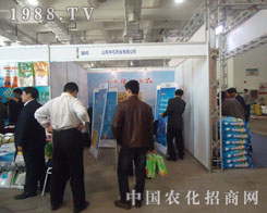 ɽ�|��ʯˎ�I(y��)2011��(j��)��ֲ����(hu��)�F(xi��n)����