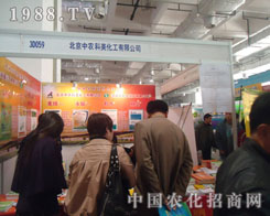 �������r(n��ng)��������ɽ�|ʡֲ�������_