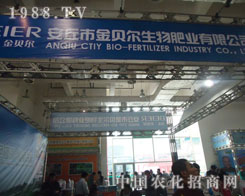 �H����ؐ������S�̹��Aƽ�_