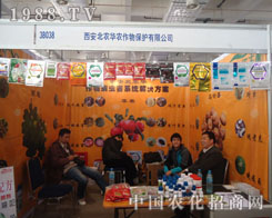 �߽��������r�A�r ����չ��ʢ�r