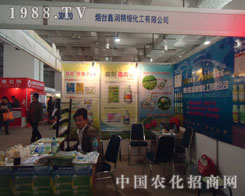 ɽ�|�r�Y�����Ν����������A��һƬ��