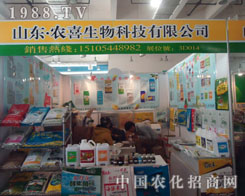 �߽��r(n��ng)ϲ���� ����չ��(hu��)ʢ�r