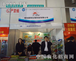 �x��H���������Ƽ� �x���S��