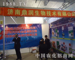 ��(j��)�϶������＼�g(sh��)���޹�˾�\�и���(j��)����