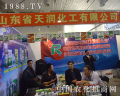 �挦(du��)2011ɽ�|ֲ����(hu��)ɽ�|�읙�����M������