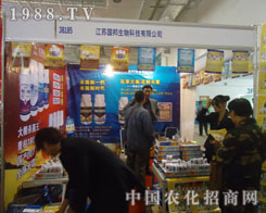 ���K��������2011��(j��)��ֲ����(hu��)�F(xi��n)����