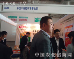 �SҺ��2011����ֲ�����F(xi��n)����