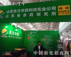 ɽ�|�|���rˎչλǰ��������