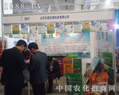 ɽ�|�����������ɽ�|ʡֲ�������_