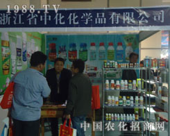 ɽ�|�r(n��ng)�Y�����л��A��һƬ��