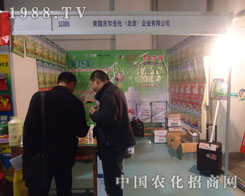 �֠�����չλǰ��������