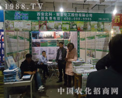 �������ƾہ�������(j��)���r(n��ng)�Y��(hu��)չʾƷ����ɫ