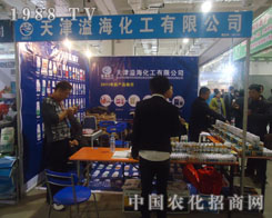 ɽ�|�r(n��ng)�Y��(hu��)�������������Է���(w��)������ه