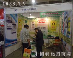 ��(j��)�ϝ�(j��)����������ɽ�|ʡֲ����(hu��)���_(t��i)