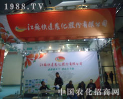 �x���K���_�r(n��ng)�� �x���S��