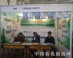 �Ϻ��G���ͻ����������pɽ�|ֲ�����L(f��ng)��