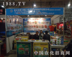 ������������ֲ���������̼���