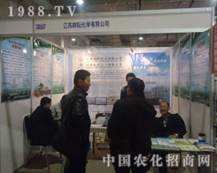 2011����ֲ�����Ͻ��K���Ż��W(xu��)һ·