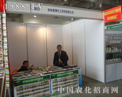 �挦2011ɽ�|ֲ���������²������M������