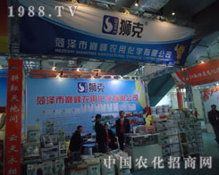 �߽��{�� ����չ��ʢ�r