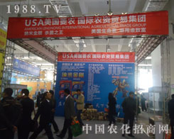 ��(j��)��ֲ�������������r(n��ng)������ͻ��