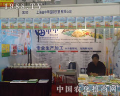 ����ֲ�������Ϻ������������ͻ��