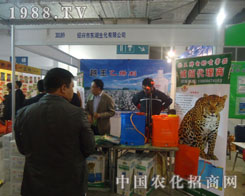 17��ɽ�|ֲ�����ϽB�d�|�����������P(gu��n)ע