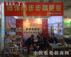 �ʝ��в����߷ʘI(y��)17��ɽ�|ֲ�����ϴ�Ź��