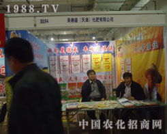 ʩ������ʢ���S���б��C