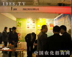 �R���r(n��ng)������(j��)���r(n��ng)�Y��չʾƷ����ɫ