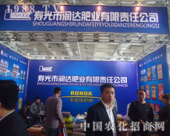 ɽ�|�r(n��ng)�Y���ω۹❙�_(d��)�ʘI(y��)�Է���(w��)������ه