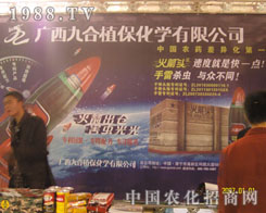 ��(j��)��ֲ�������V���źϡ�����^���ǈ�