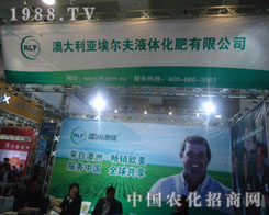 ������Һ�w����ɽ�|ֲ��չ�ϊ^��ƴ��