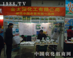 �߽���̫�(y��ng) ����չ��(hu��)ʢ�r