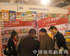 ������ِ�(y��ng)�\(ch��ng)�и���(j��)����