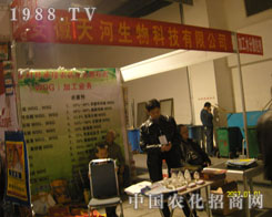 2011��(j��)��ֲ�����ϰ����������һ·