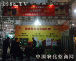 �������r(n��ng)��N�غÎ���