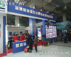 �挦2011ɽ�|ֲ����(hu��)������M������