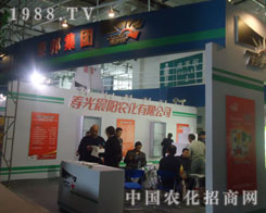 �۹⳿�ɽ�|ֲ����ʢ�r�R����