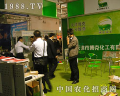 ��򲩿�17��ɽ�|ֲ�����ϴ�Ź��