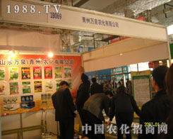 17��ɽ�|ֲ�����������fȪ�r(n��ng)�������Pע