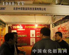 2011����ֲ�����ϱ������r(n��ng)(li��n)��һ·