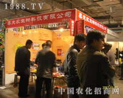 ϲ���r(n��ng)�����������pɽ�|ֲ�����L��