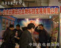 ����������_��������r(n��ng)�Y��չλչʾ