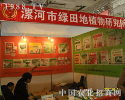 ����оG���ֲ���о����\�и�������