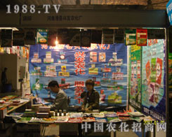 �d�l(f��)�r(n��ng)��������(w��)����