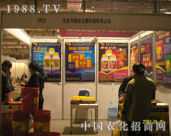 չ־���۝�(j��)��ֲ����(hu��)�����̼���